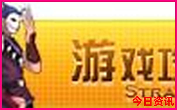 鲅鱼圈海边旅游景点推荐