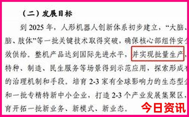 冶力关必去十大景点